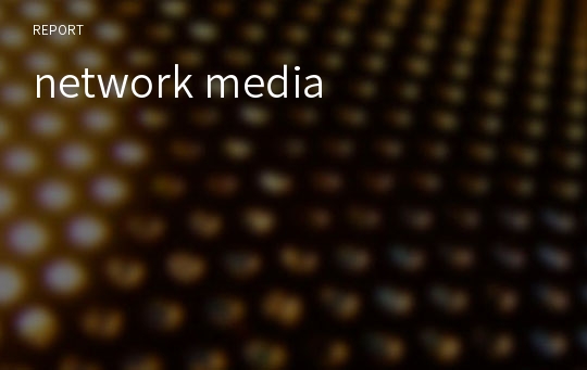 network media