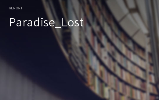 Paradise_Lost