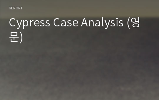 Cypress Case Analysis (영문)