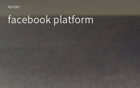 facebook platform