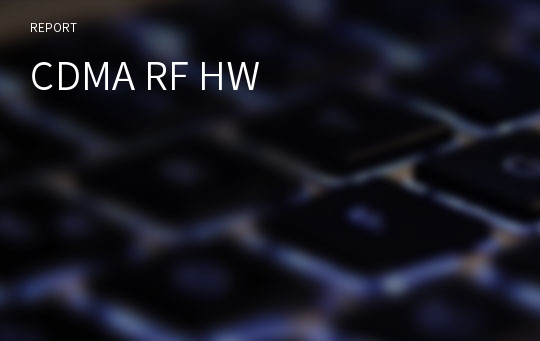 CDMA RF HW