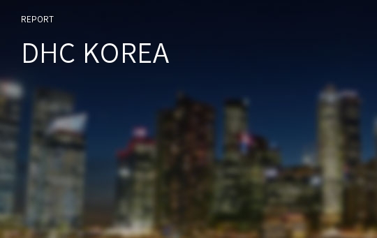 DHC KOREA