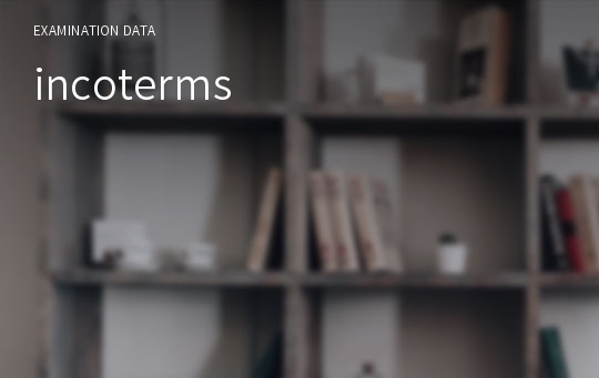 incoterms