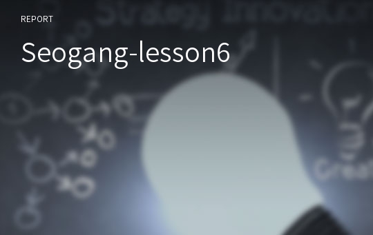 Seogang-lesson6