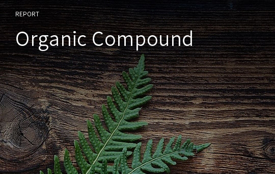 Organic Compound