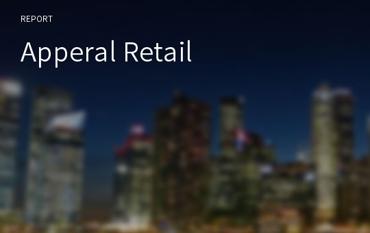 Apperal Retail