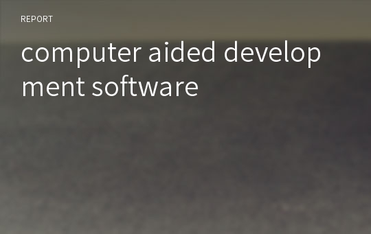 computer aided development software