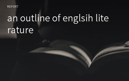 an outline of englsih literature