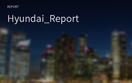 Hyundai_Report
