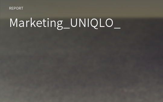 Marketing_UNIQLO_