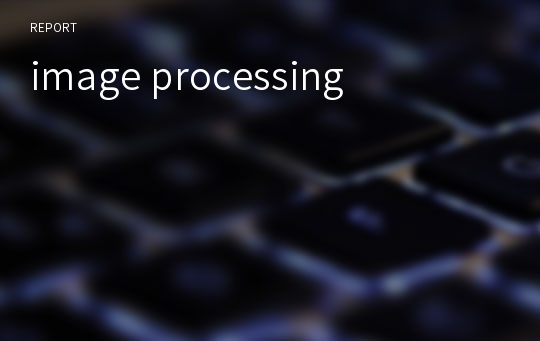 image processing