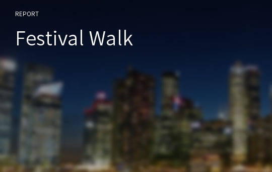 Festival Walk