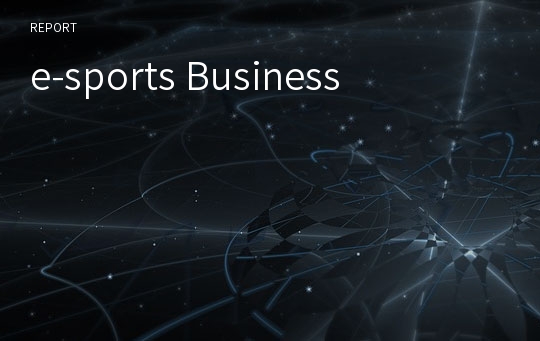 e-sports Business