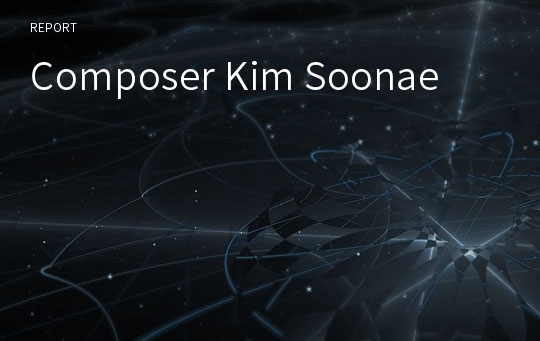 Composer Kim Soonae