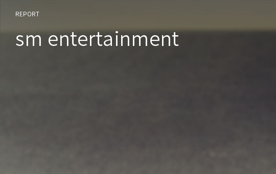 sm entertainment