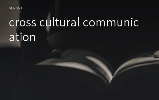 cross cultural communication