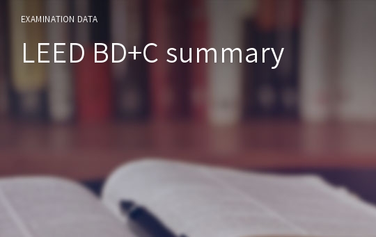 LEED BD+C summary