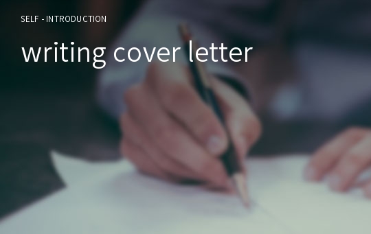 writing cover letter