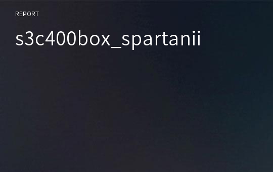 s3c400box_spartanii