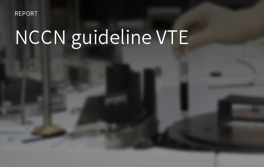 NCCN guideline VTE