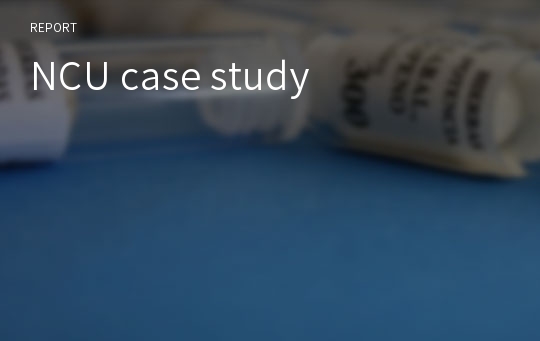 NCU case study