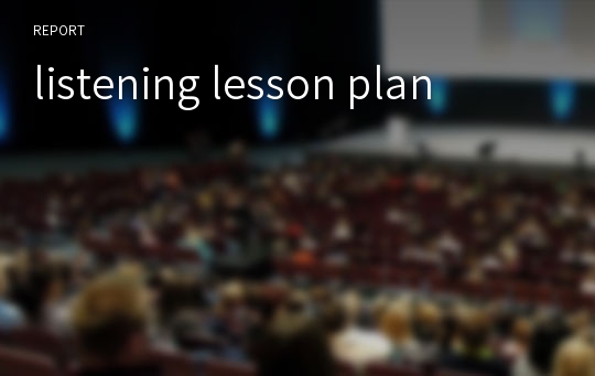 listening lesson plan