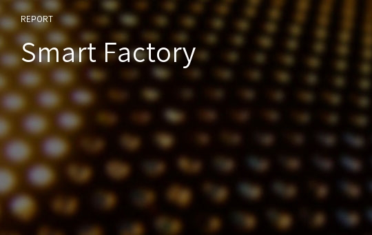 Smart Factory