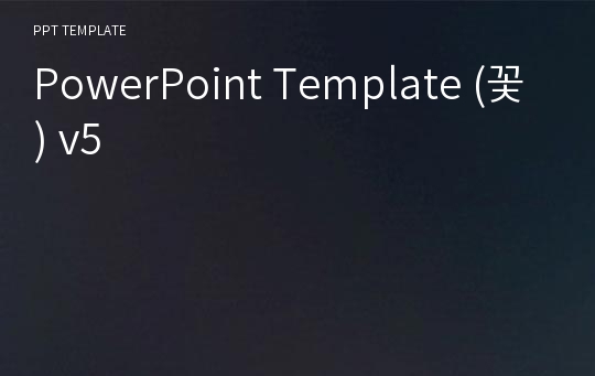 PowerPoint Template (꽃) v5