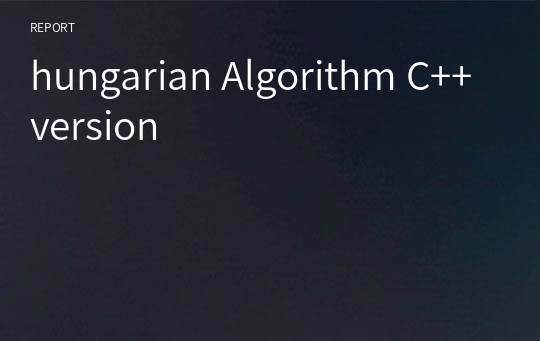 hungarian Algorithm C++version