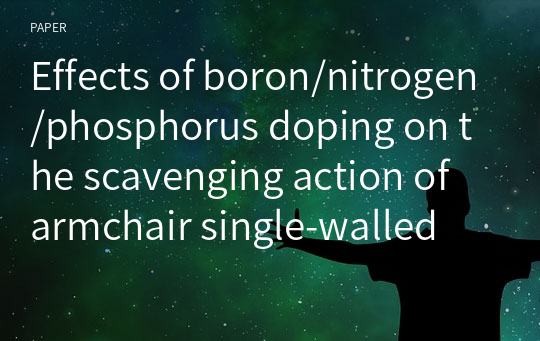 Effects of boron/nitrogen/phosphorus doping on the scavenging action of armchair single‑walled carbon nanotubes (armchair‑SWCNT) for OH radicals: a DFT study