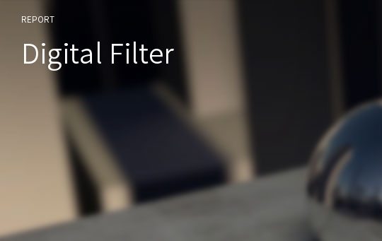 Digital Filter