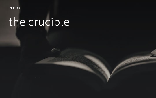 the crucible