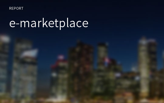 e-marketplace