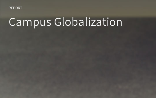 Campus Globalization