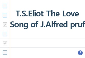 T.S.Eliot The Love Song of J.Alfred prufrock 해석본 (A+)