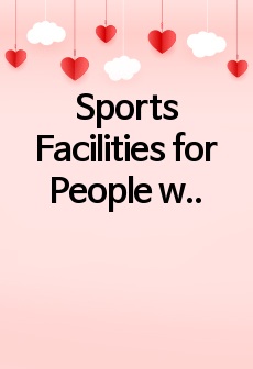 Sports Facilities for People with Disabilities