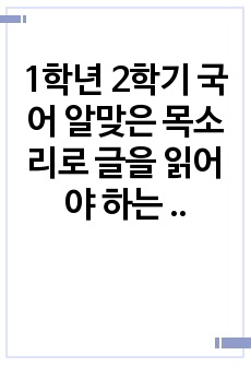 자료 표지