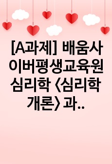 자료 표지