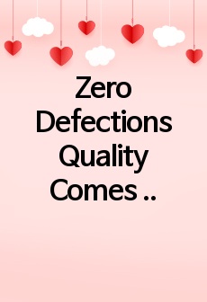 Zero Defections Quality Comes to Services 요약 과제 [오퍼레이션스관리/A+]