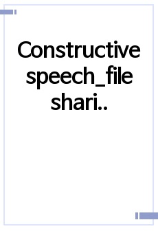 Constructive speech_file sharing should be legal