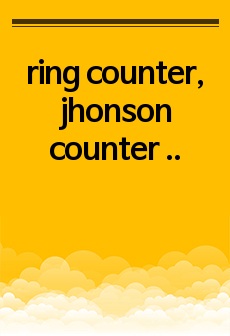 ring counter, jhonson counter 결과레포트