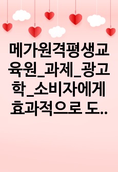 자료 표지