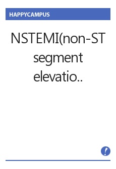 NSTEMI(non-ST segment elevation myocardial infarction), ST분절 비 상승 심근경색증