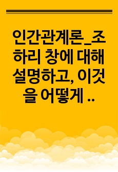 자료 표지