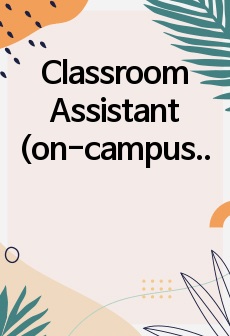 Classroom Assistant (on-campus job) 합격 커버레터