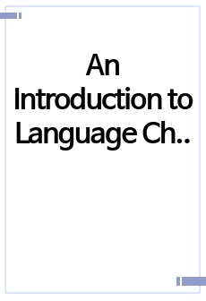 An Introduction to Language Chapter4 Semantics answer