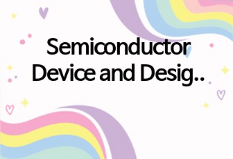 Semiconductor Device and Design - 13~14__