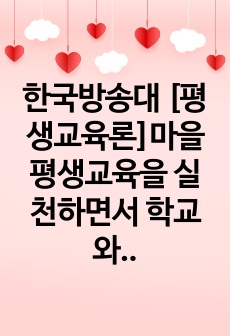 자료 표지