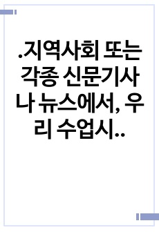 자료 표지