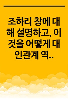 자료 표지